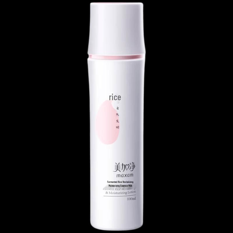 MAXAM Fermented Rice Revitalizing Hydrating Essence Lotion
