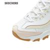 Skechers Women's Versatile Casual Sports Shoes