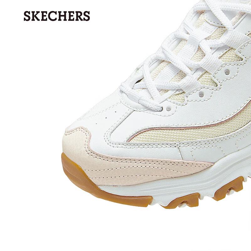 Skechers Women's Versatile Casual Sports Shoes