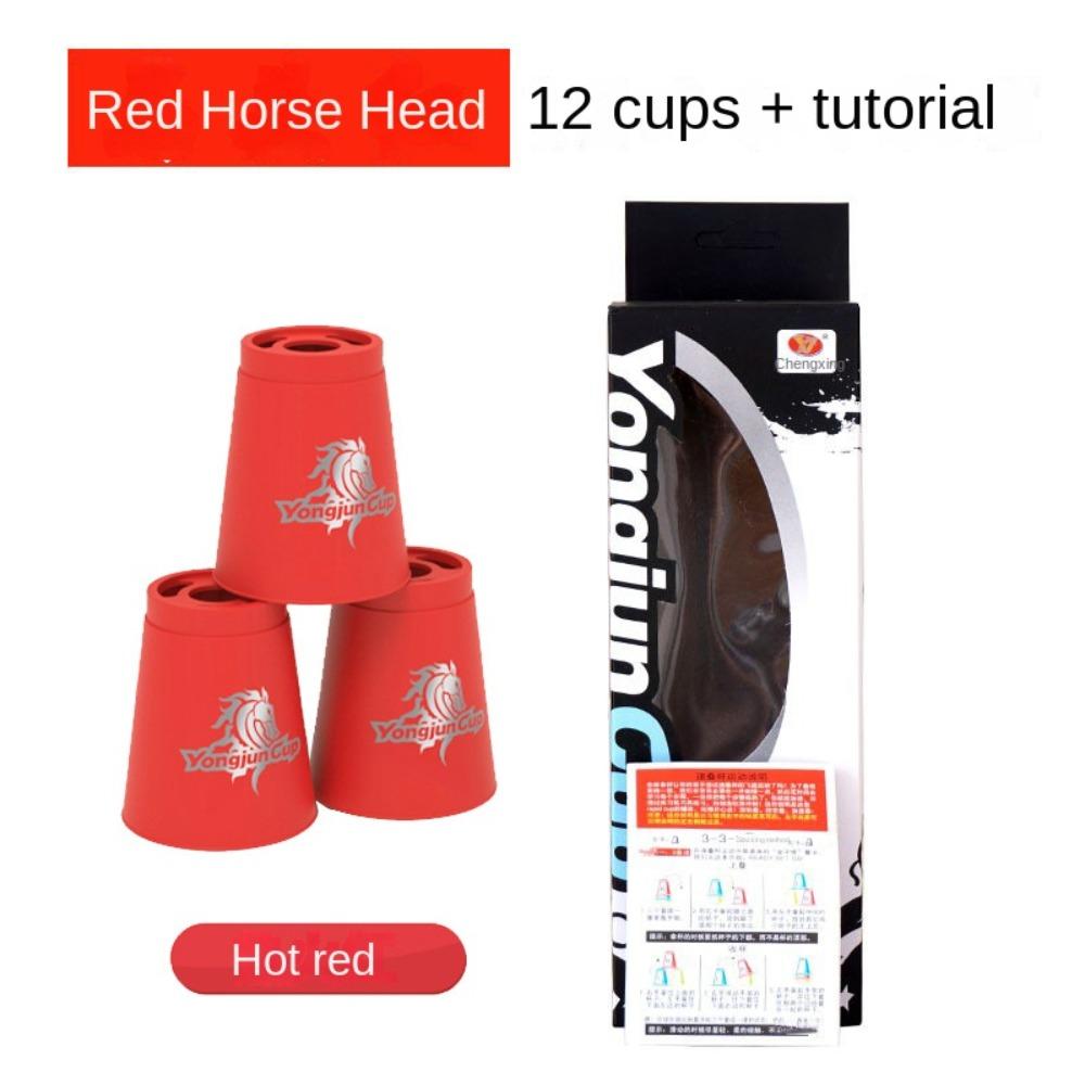 12pcs/set Educational Toy Sport Stacking Cups Folding Cup Sport Flying Racing Cup Children Gifts