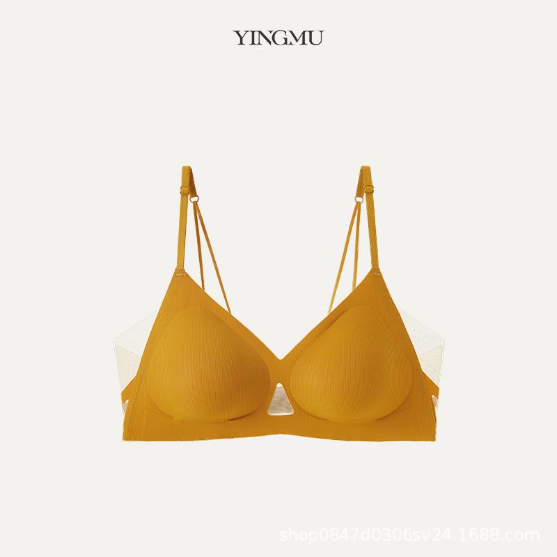 Traceless Underwear, No Steel Ring, Small Breasts Gathered and Supported To Prevent Sagging, Closed Breasts, Comfortable and Breathable Bra