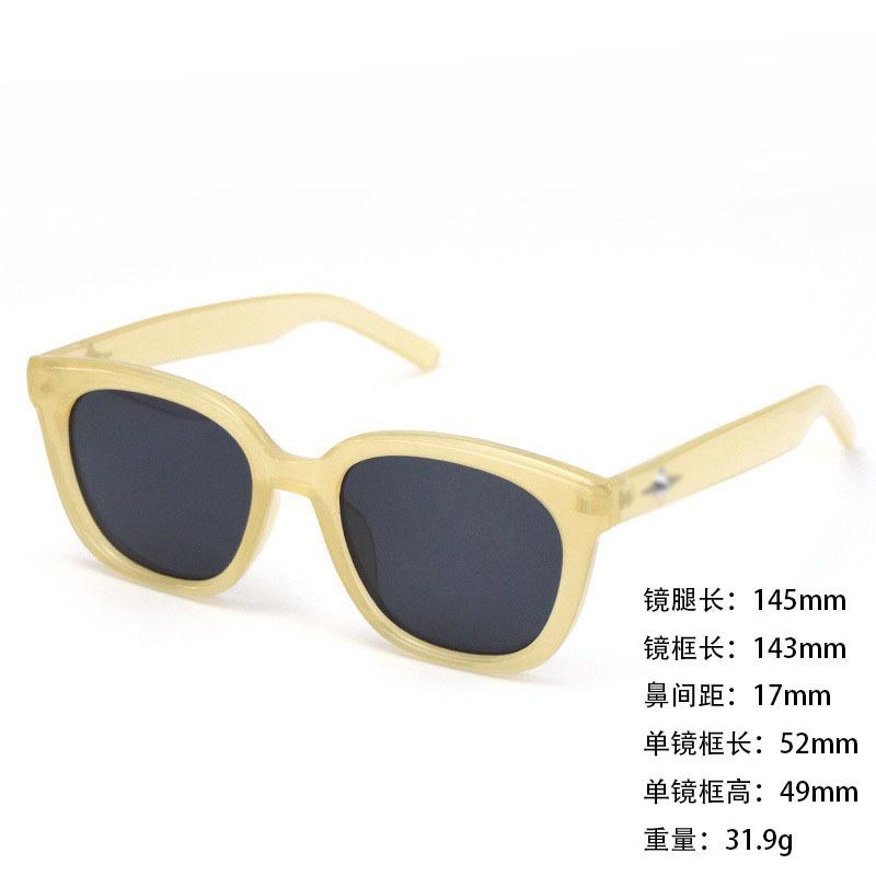 Sunglasses Star Anti-Uv400 Advanced Glasses Thin Trend Sunglasses Metal Hinge