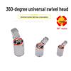 Universal Socket Joint with 360° Rotation - Large, Medium, Small Sizes Available.