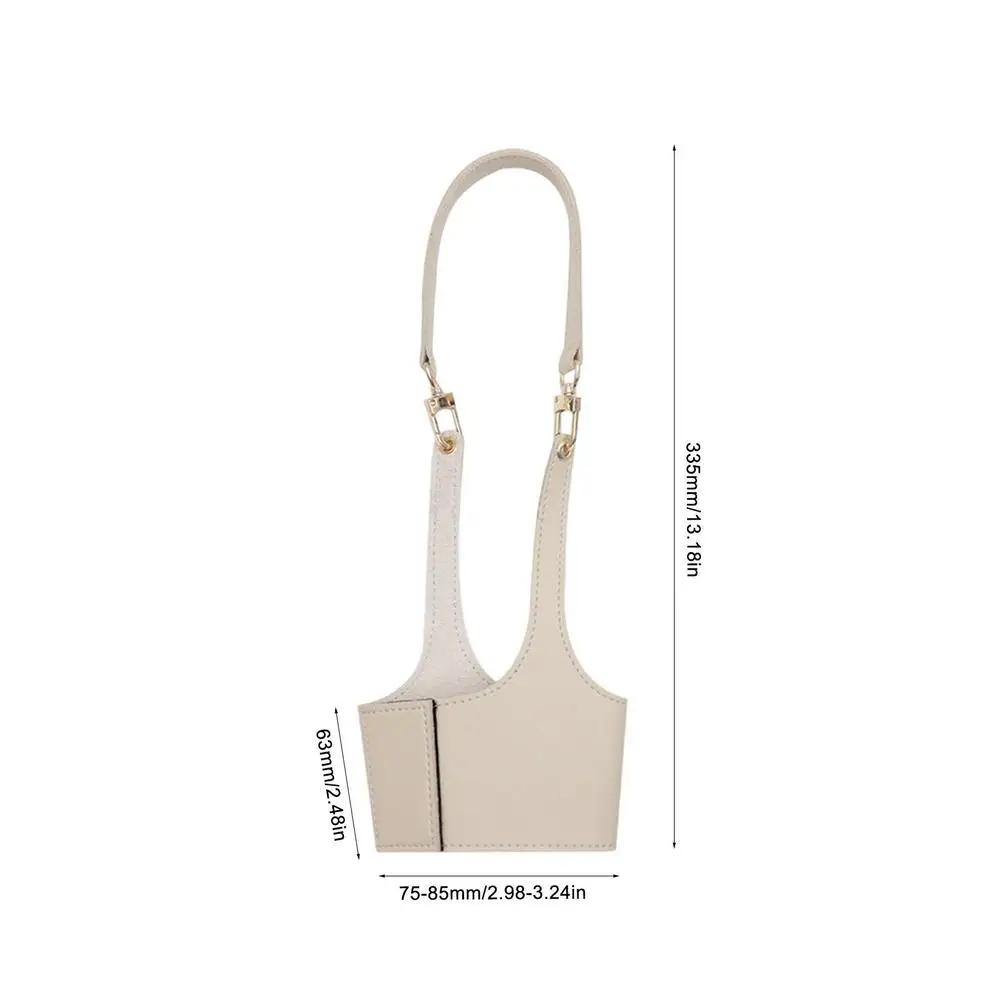Tragbare Wasserflaschenhülle, Kaffeebecherhalter, Leder-Tragetasche, Milchteetassenband mit Griff, Getränkebechertasche