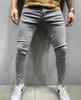 European and American Men's Stretch Skinny Jeans - Stylish Youth Tights
