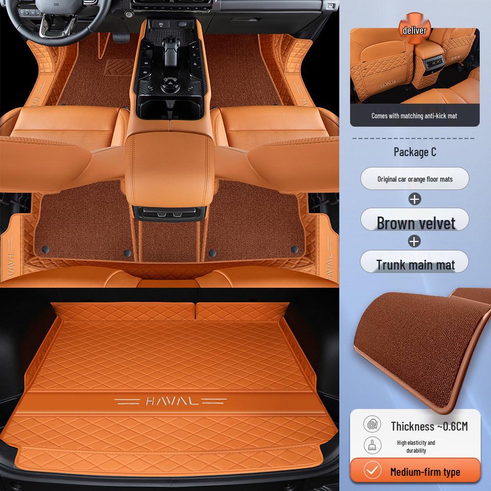 Haval Menglong Hybrid Full Coverage Floor Mats for 26 Models - Car-Specific Interior Accessories.