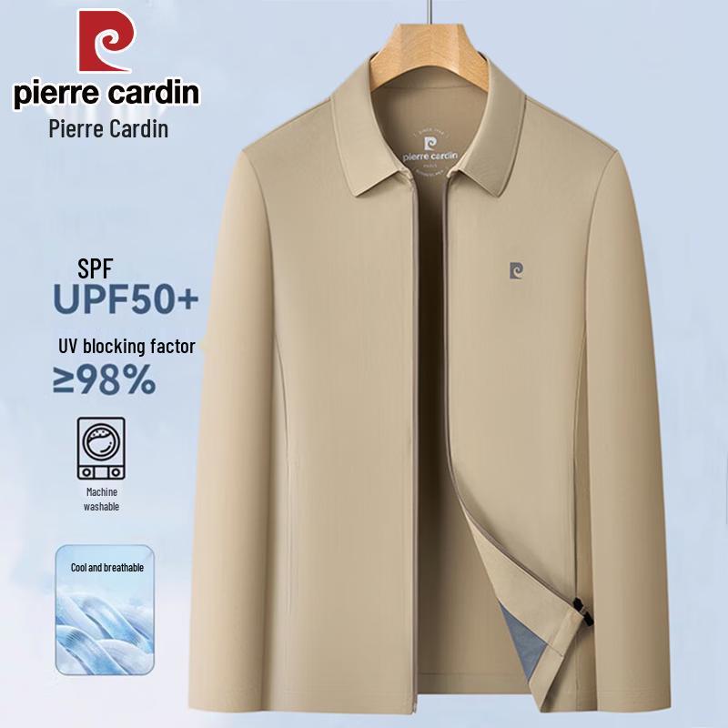 Pierre Cardin Men's Ice Silk Sun Protection Jacket
