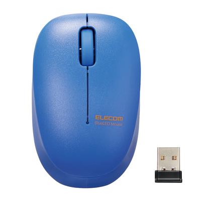 Elecom Wireless Small for Online Giga Mouse, Quiet, Antibacterial, 3-Button, Size, Kids, Learning, School, 2.4GHz, BlueLED, Blue, M-BL20DBSKBU