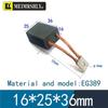 Compatible Carbon Brush for 24V 800W Zhongli Nuoli Electric Forklift Hydraulic Pump (5x12x11)