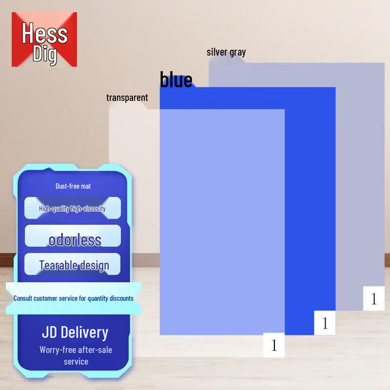 HSDG Peel-Off Sticky Mat 90x120cm