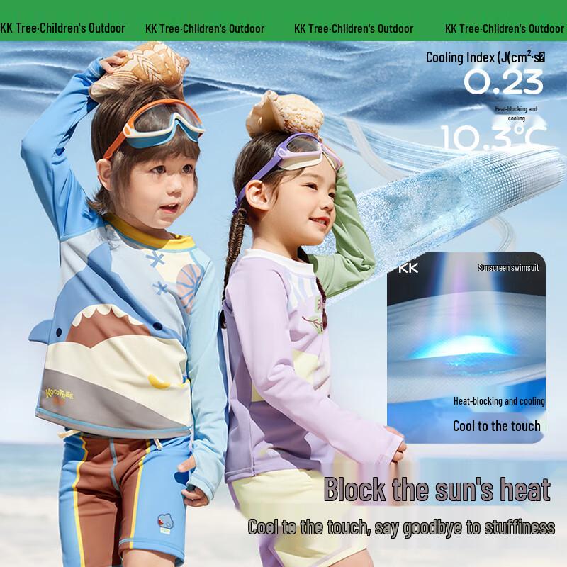 Kocotreekk Kids' Long-Sleeve Sun Protection Swimsuit