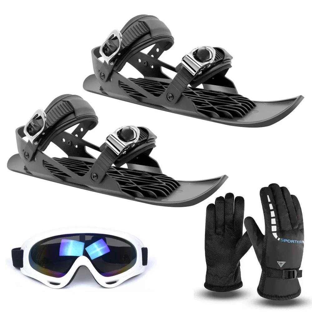 Thickened Mini Sled & Ski Boots: Anti-Slip Snowshoes & Dual-Plank Ice Skates for Outdoor Sports