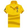 Men's Slim Fit Summer Polo Shirt - Solid Color, Short Sleeve, Embroidered Design