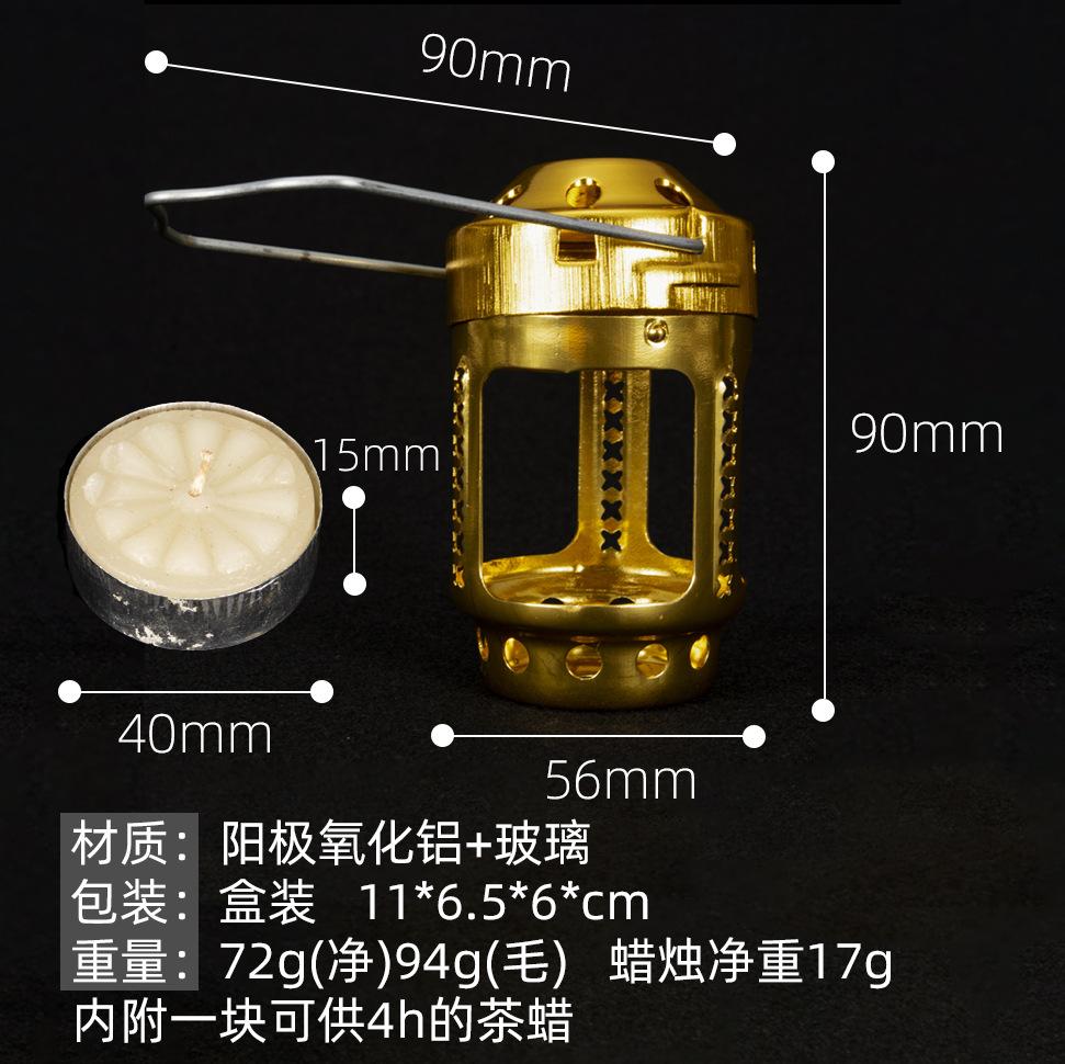 Outdoor Golden Camping Light with Base Aluminum Alloy Night Fishing Tea Wax Light Fishing Hanging Small Horse Light Camping