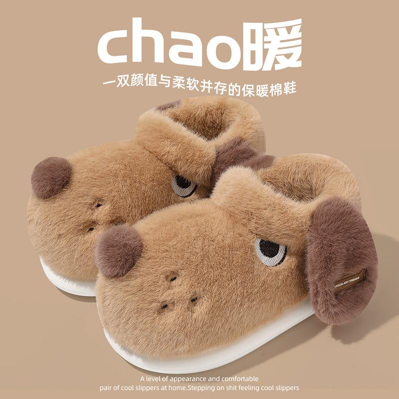 Cute puppy cotton slippers winter new bag and indoor home thick-soled warm plush cotton shoes