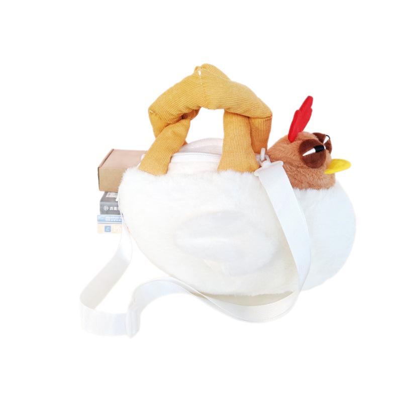 Gogo Chicken Cartoon Celebrity Handbag – Large Capacity Cute Crossbody Bag Gift