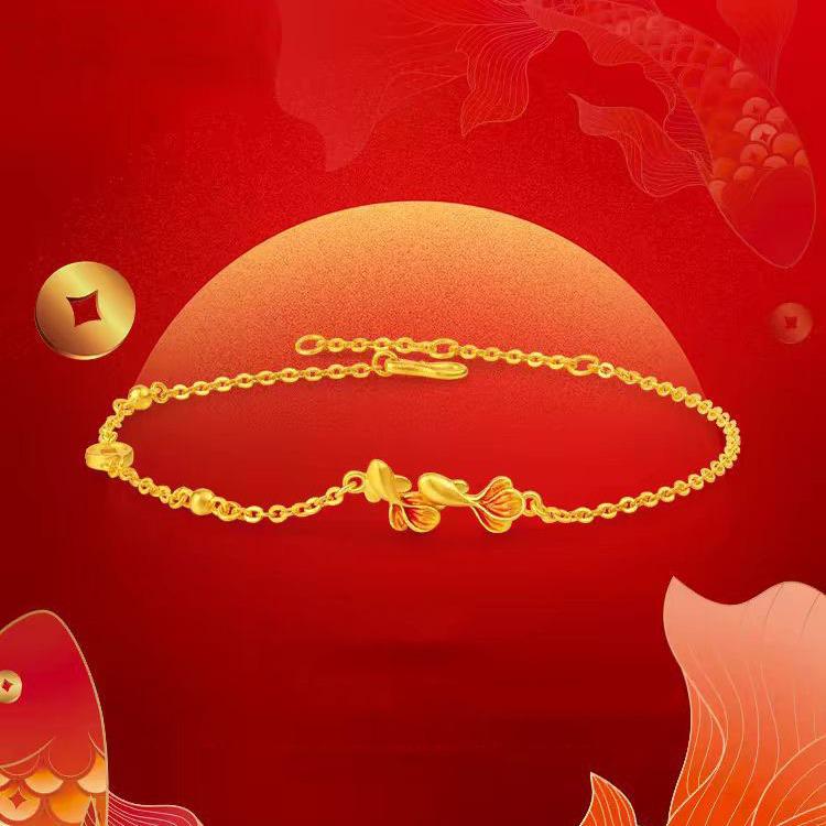 Ancient Style Gilt Goldfish Carp Bracelet with Jinghong Brocade