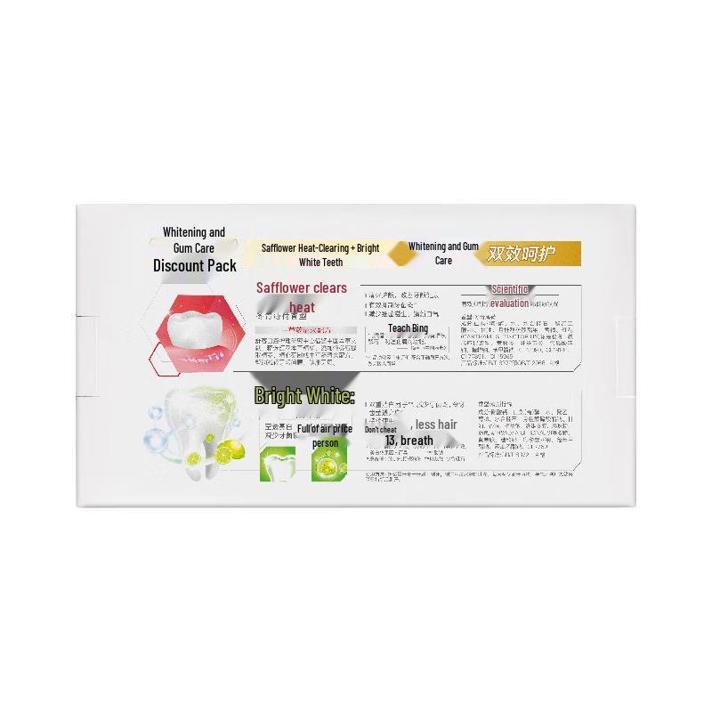 Shuke Whitening & Gum Protection Toothpaste Set