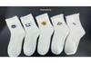Women's Cable Knit Fleece Mid-Calf Socks - Warm, Thick, and Solid Color for Autumn/Winter