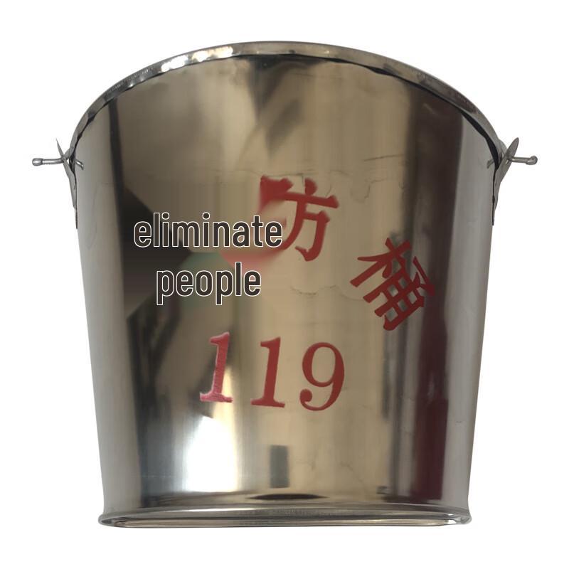Miniature Fire Station Emergency Kit