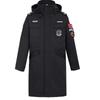 Men's Winter Security Guard Work Coat