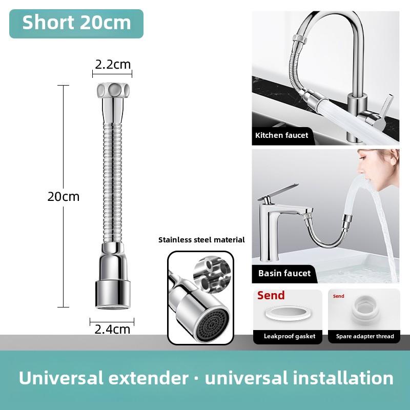 

Удлинитель для смесителя из нержавеющей стали премиум-класса на 360° с насадкой, защищающей от брызг — идеальный аксессуар для кухонной мойки для гибкого удлинения шланга