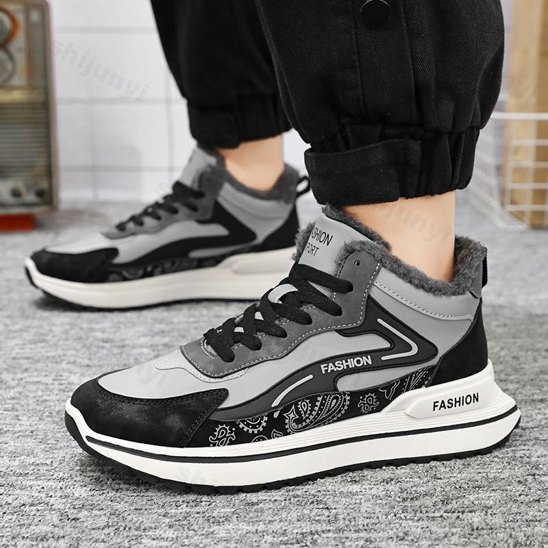 Men's Casual Sneakers Adolescent Outdoor Warm Non-slip Sports Cotton Shoes Classic Fashion Lightweight Hard-wearing Snow Boots
