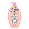 MISS LILLY Cherry Blossom Petal Shower Gel