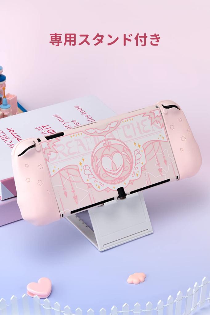 GeekShare Switch OLED Compatível com Switch Switch OLED Switch OLED Orgânico Protetor Separável Completo Arranhão Mancha Fácil de História da Capa Rosa,