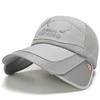 New Stretch-brimmed Baseball Cap Outdoor Fishing Spring and Summer Visor Breathable Cap Versatile Sun Hat