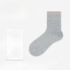 Female Spring and Autumn Fashion New All Purpose Two Bar Movement In The Tube Pile Socks