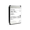 Western Digital 12TB HC520 SAS Enterprise HDD