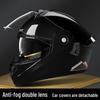 Universal Dual Visor Certified Flip-Up Motorcycle Helmet
