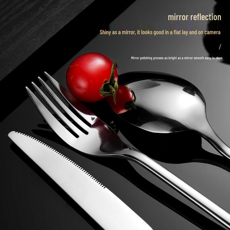 Abay Stainless Steel Dinnerware Gift Set