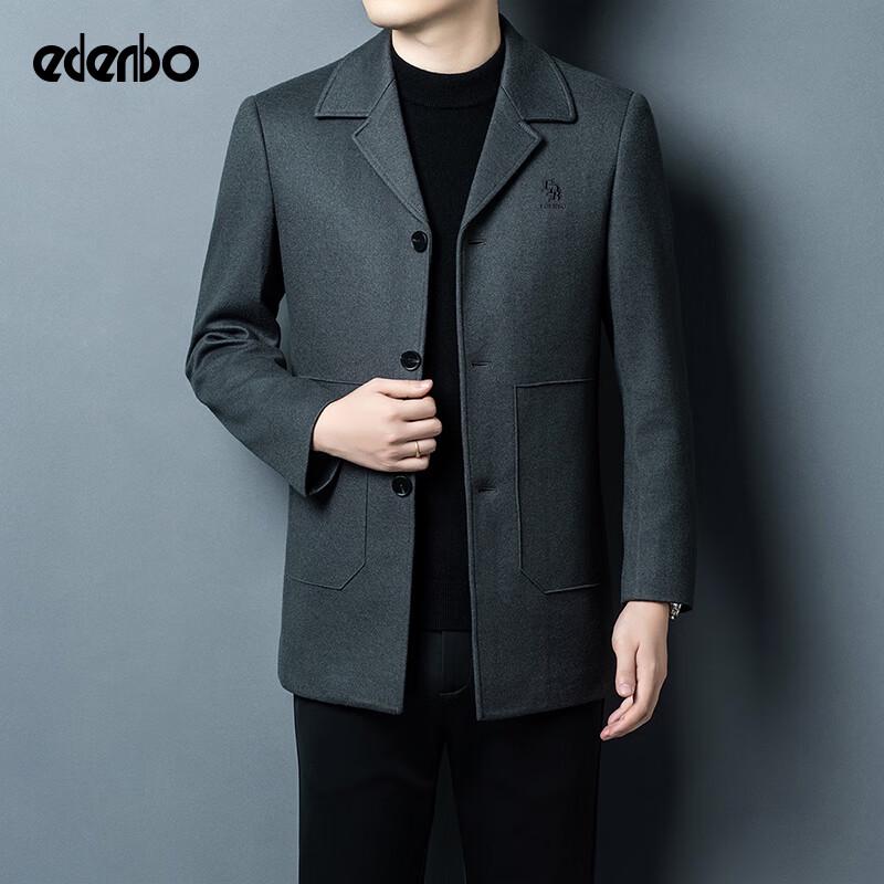 

Edenbo Мужское вышитое вязаное пальто из смесовой шерсти L