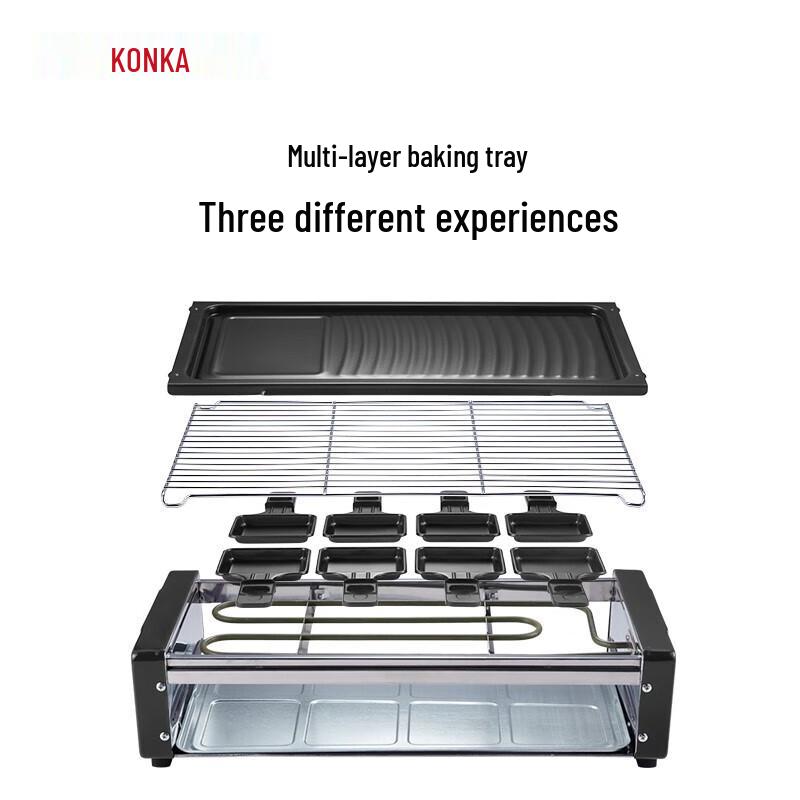 Konka Multi-function Electric BBQ Grill
