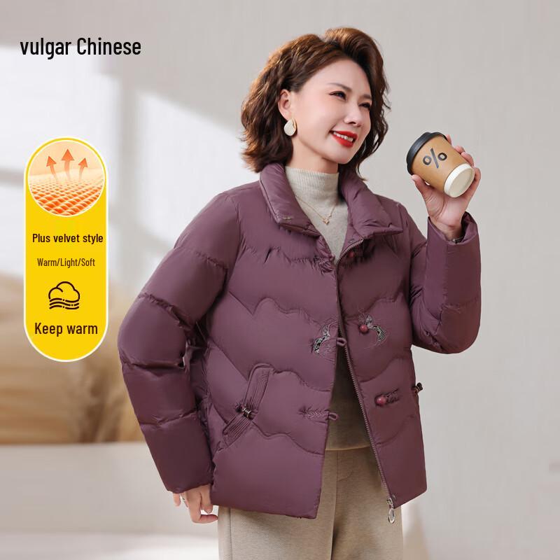 Ronghua Women's Embroidered Fleece-Lined Winter Padded Jacket