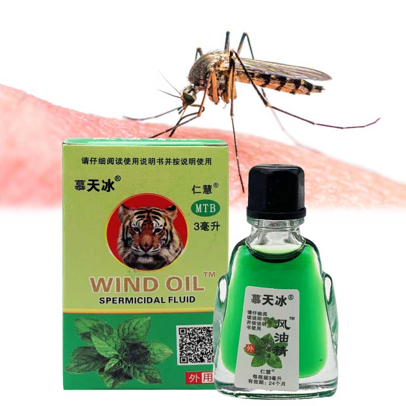Mutian Ice Wind Oil Essence 3ml Refreshing, Brain Awakening, Mosquito Bite Relieving Itching, Cooling Oil