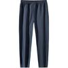Anta Training Series Casual Simple Solid Color Straight Leg Elastic Knitted Sports Pants Men bottoms Gray 152447314S-4
