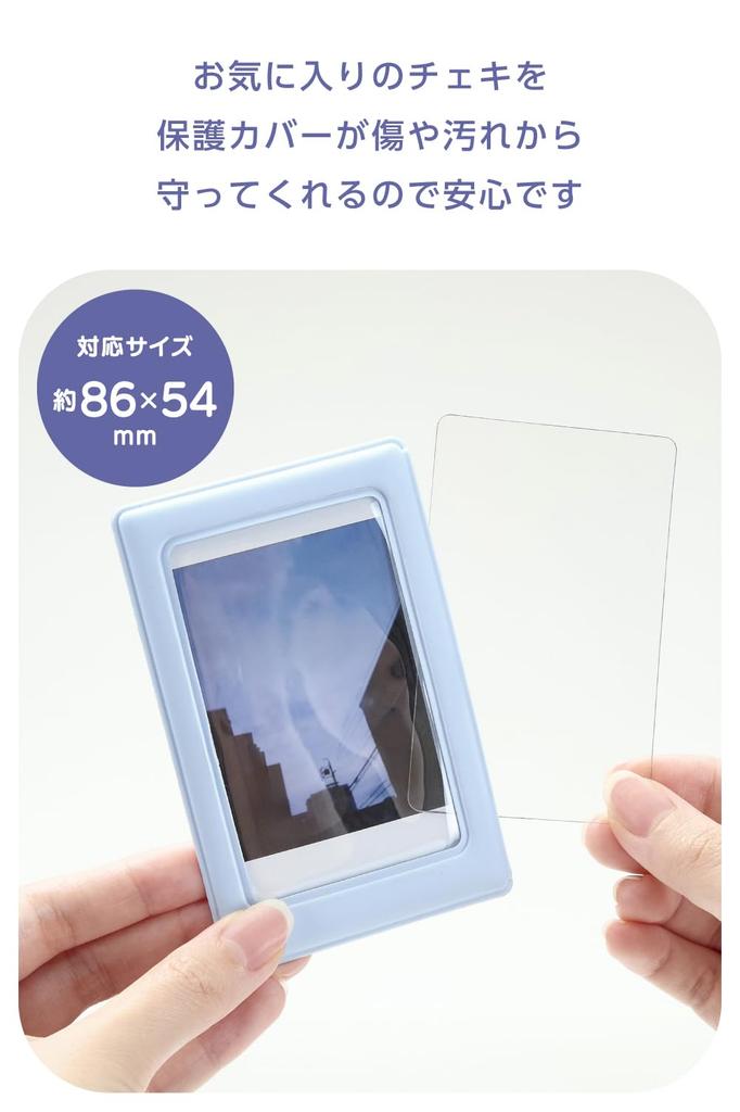 Elecom Instax Photo Frame Accessory, Magnetic Storage, MagSafe Compatible, Easy Attach/Remove, Plump Shape, Drop-Resistant Flap Cover, Blue, IC-PCMGBU