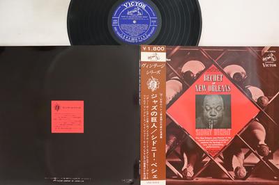 LP Record SIDNEY BECHET - Bechet Of New Orleans VRA5004 VICTOR Japan Obi Jazz Used