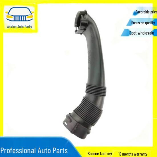 BMW Air Duct Intake Pipe Replacement (Part Numbers: 13717624208, 13717624210)