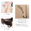 Bath Revolution Nano Bubble W Tornado Nano Bubble Generator for Shower Head Double Tornado (Double)
