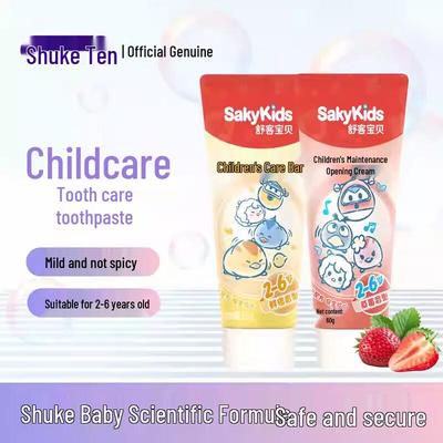 Shuke Kids Anti-Cavity & Care Toothpaste