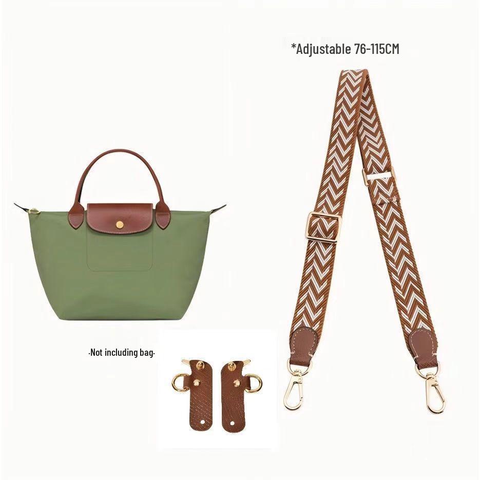 Longxiang Mini Nylon Shoulder Strap - Short & Long Options Available