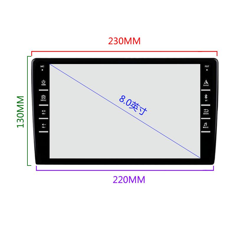 9-Inch Dual-Sided Touchscreen Android Car Navigation System with Reversing Camera