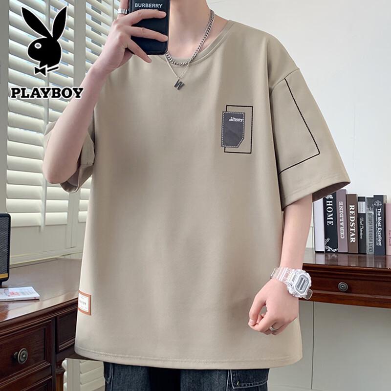 

PLAYBOY Men s Ice Silk Cooling Short Sleeve T-Shirt XL