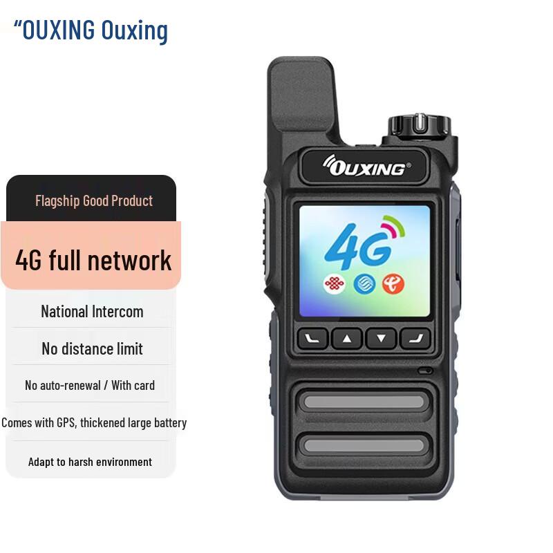 

OUXING MAC 4G Professional Public Network Walkie-Talkie (CN version)