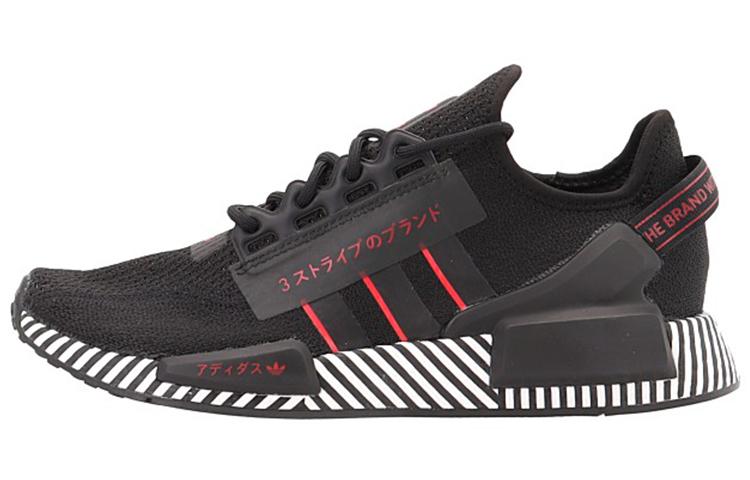 

Adidas NMD_R1 V2 Dazzle Pack - Core Black FY2104 35.5