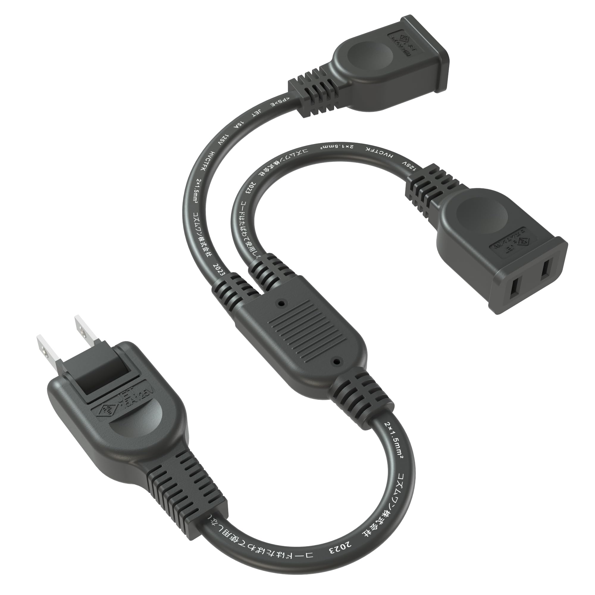 

Extension 2 Black Distribution AC Clean 2 Swing Tracking Double Insulated Power Supply Small Power Extension Power Power For Commercial For Power чорний